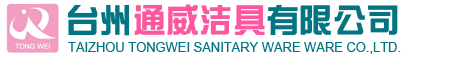 倍聯物流、江蘇倍聯現代物流有限公司、常州貨代、常州倍聯物流、倍聯現代物流、 江蘇倍聯現代物流官網